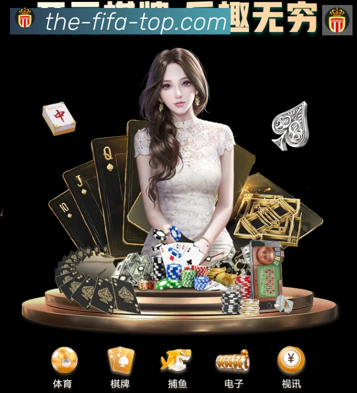 App 展示图
