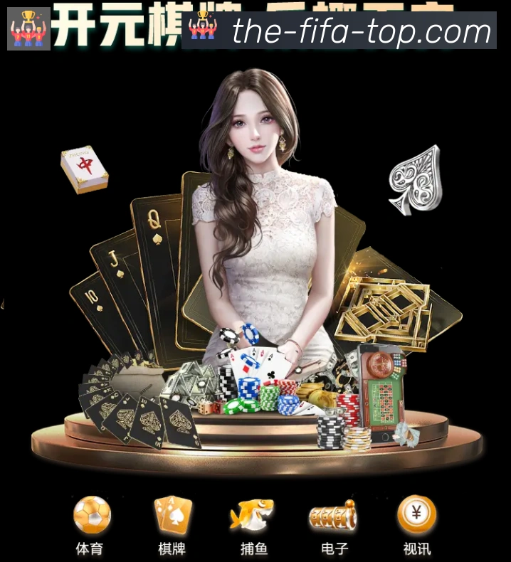 App Interface Preview